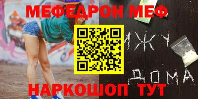 индика Краснодар