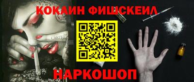 apvp Краснознаменск