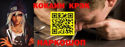 индика Краснодар