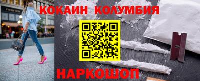дурь Лениногорск