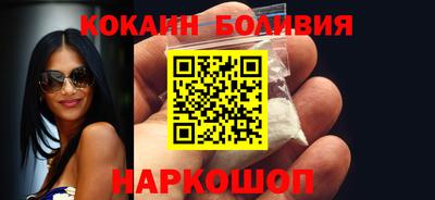 apvp Краснознаменск