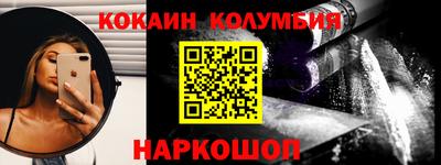 соль курить ск Кунгур