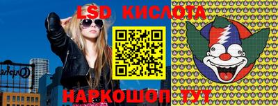 apvp Краснознаменск