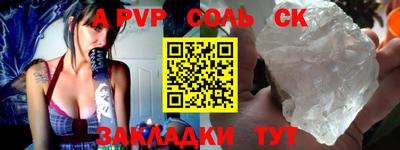 индика Краснодар