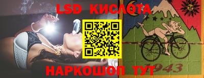 индика Краснодар