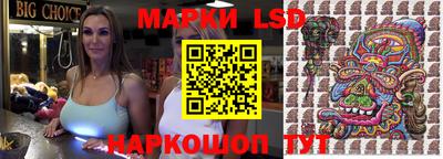 индика Краснодар