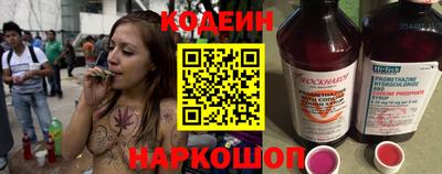 индика Краснодар