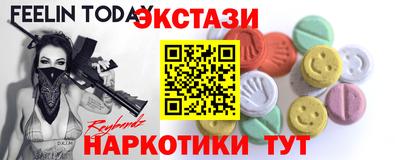 индика Краснодар
