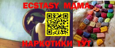 apvp Краснознаменск