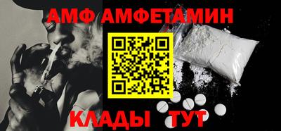 индика Краснодар