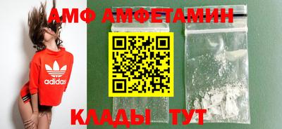 apvp Краснознаменск