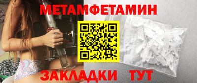 индика Краснодар