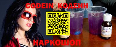 индика Краснодар