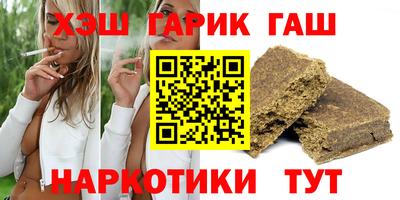 apvp Краснознаменск