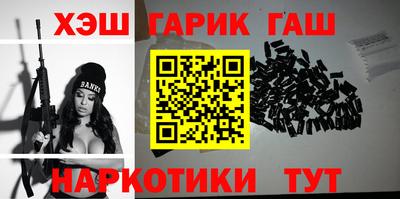 apvp Краснознаменск