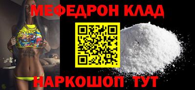 apvp Краснознаменск