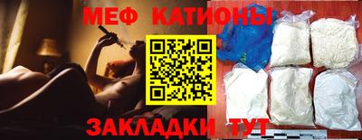 apvp Краснознаменск