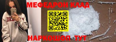 индика Краснодар