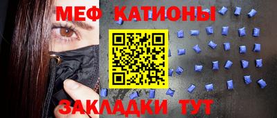 apvp Краснознаменск