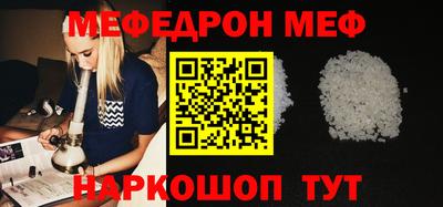 индика Краснодар