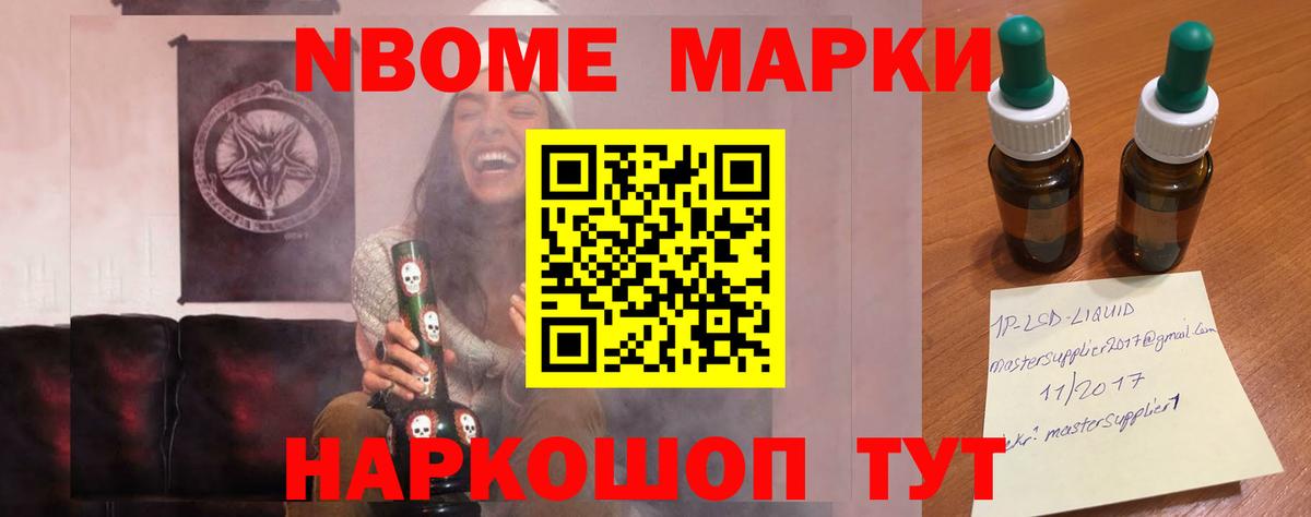 Зима  Лсд 25 экстази ecstasy  ЛСД экстази  Вход с VPN 