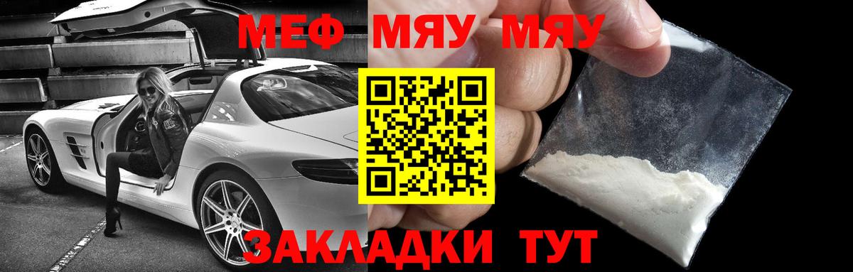 Псилоцибиновые грибы Зима