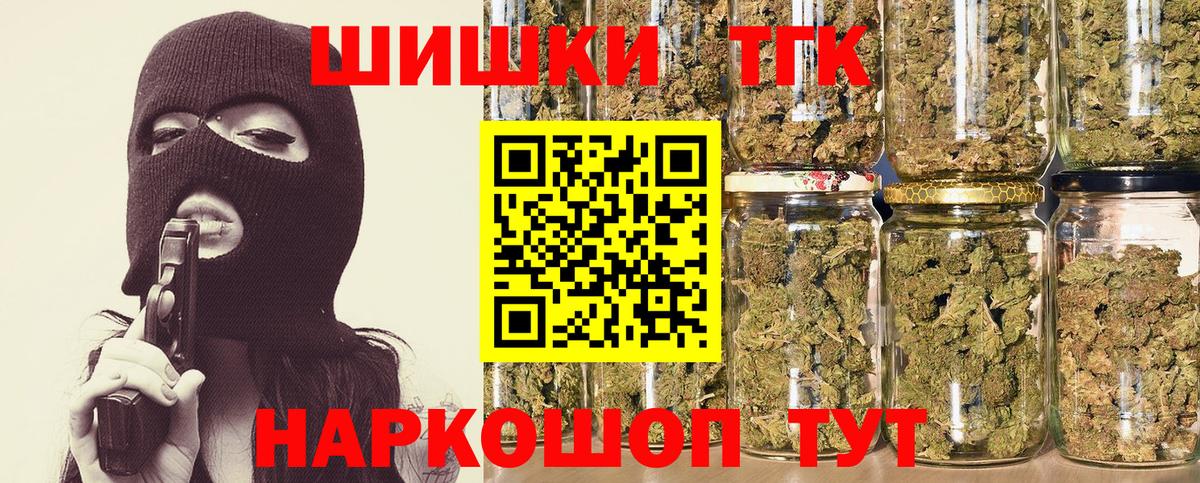 Каннабис ГИДРОПОН Зима